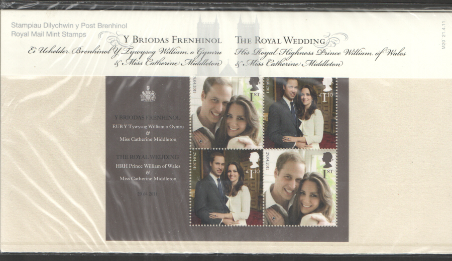 (image for) 2011 Royal Wedding Presentation Pack M20 - Click Image to Close
